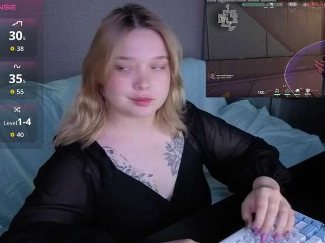 AlinaAdams