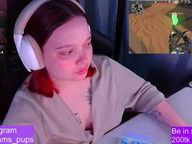 AlinaAdams's BongaCams show and profile