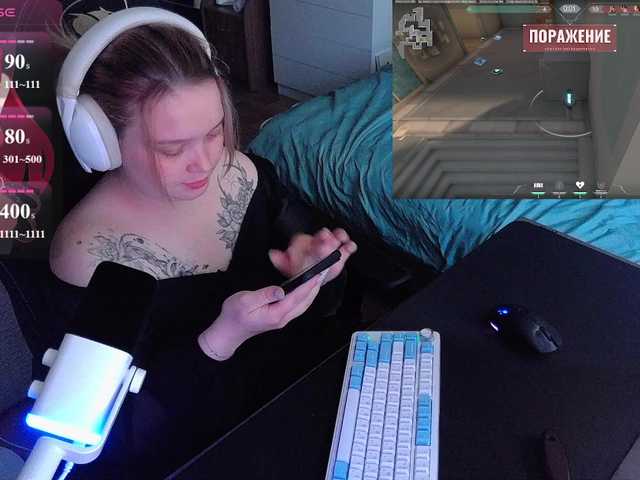AlinaAdams live cam on BongaCams