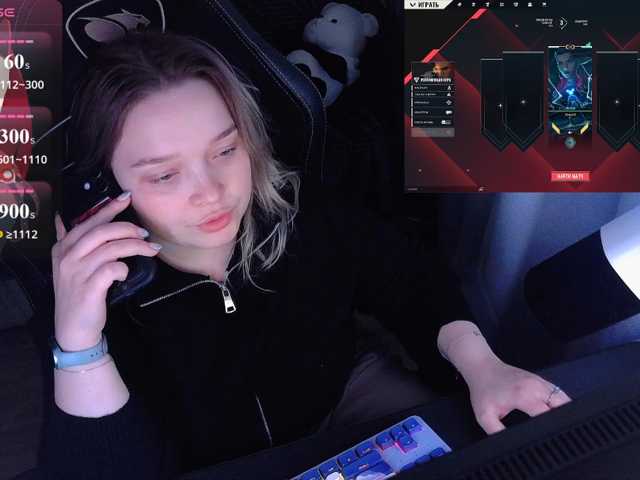 AlinaAdams