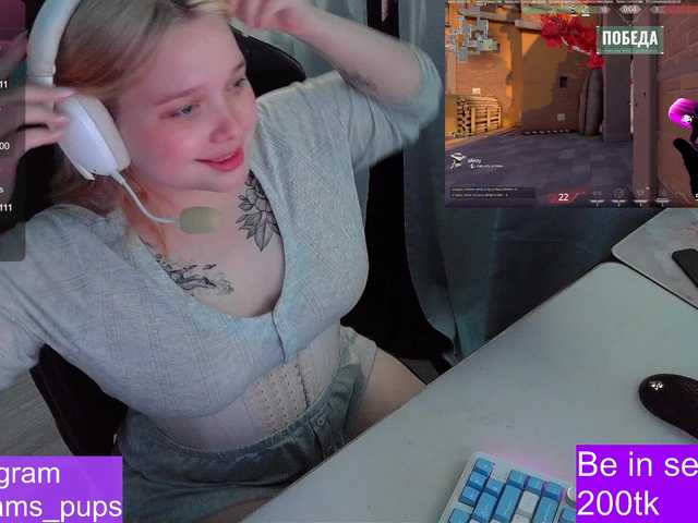 AlinaAdams live cam on BongaCams