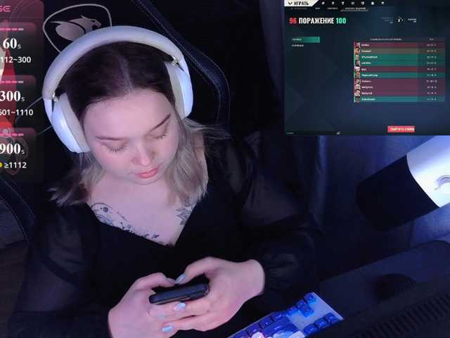 AlinaAdams