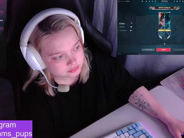 AlinaAdams live cam on BongaCams