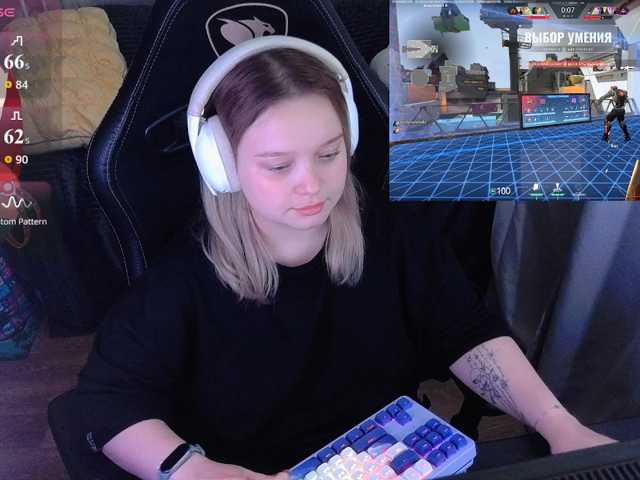 AlinaAdams live cam on BongaCams