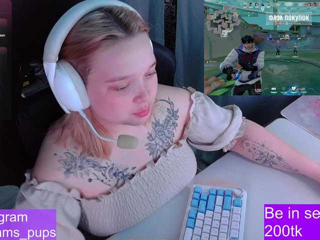AlinaAdams live cam on BongaCams