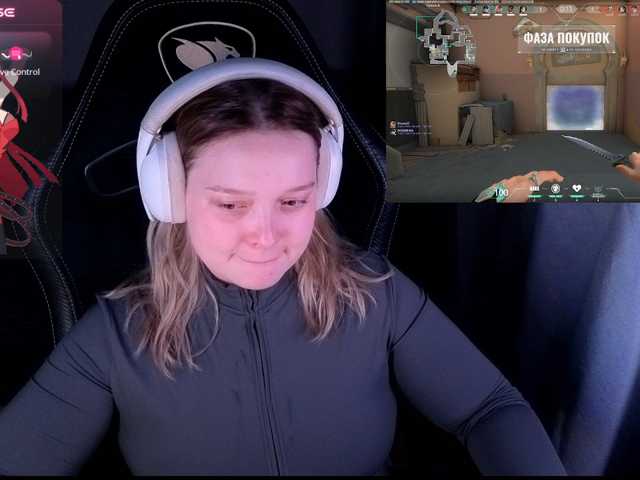 AlinaAdams live cam on BongaCams