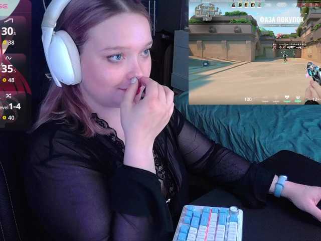AlinaAdams live cam on BongaCams