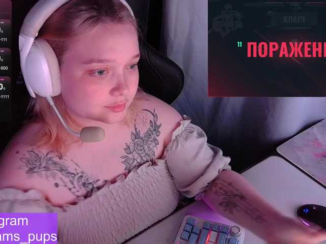 AlinaAdams