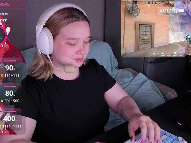 AlinaAdams