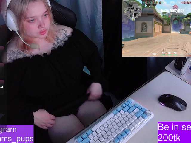 AlinaAdams live cam