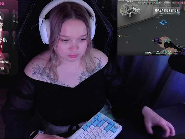 AlinaAdams