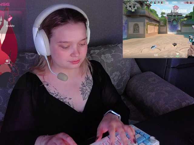 alinaadams cam belle