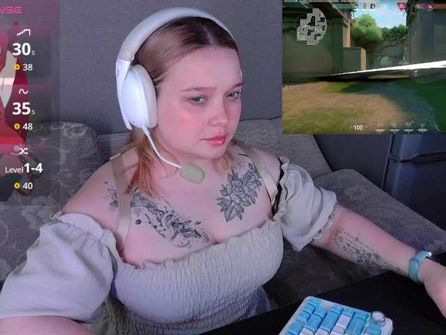 alinaadams online