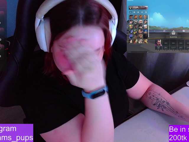 AlinaAdams's BongaCams show and profile