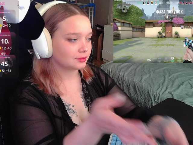 AlinaAdams live webcam show