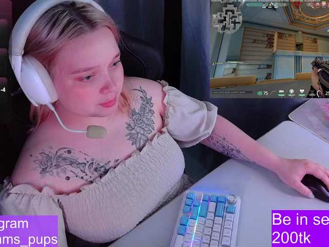 AlinaAdams webcam