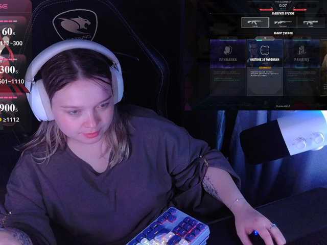 AlinaAdams