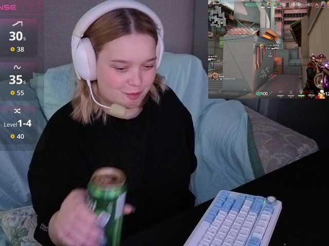 AlinaAdams