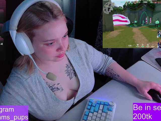 AlinaAdams live cam on BongaCams