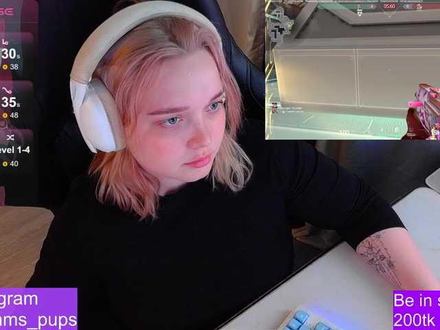 AlinaAdams live cam