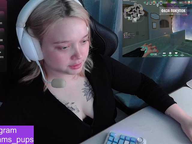 AlinaAdams