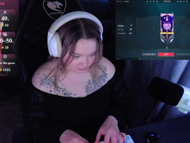 AlinaAdams