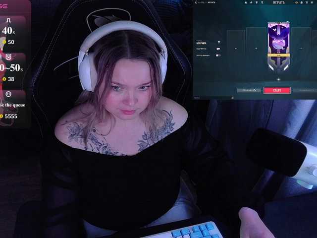 AlinaAdams