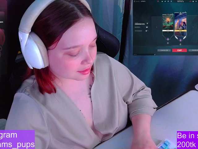 AlinaAdams's BongaCams show and profile