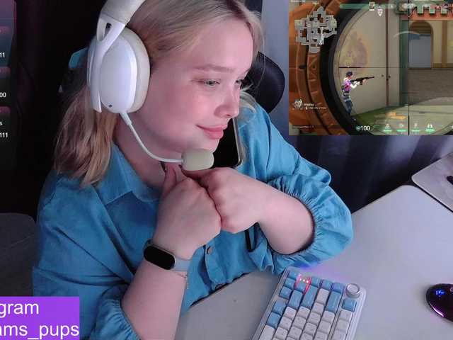 alinaadams online