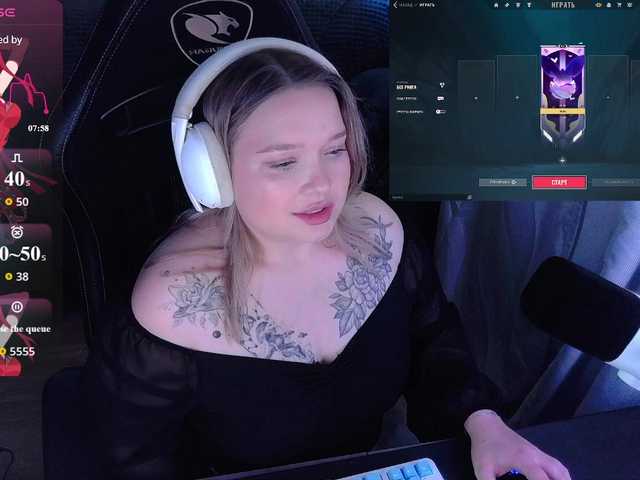 AlinaAdams