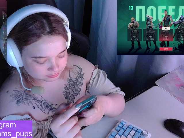 AlinaAdams live cam on BongaCams