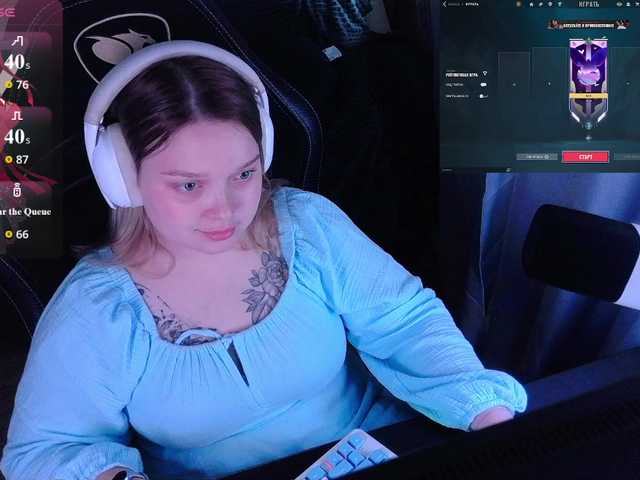 AlinaAdams live cam on BongaCams