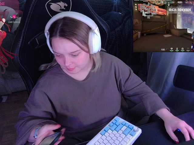 AlinaAdams
