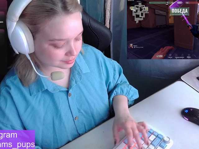 AlinaAdams live cam on BongaCams