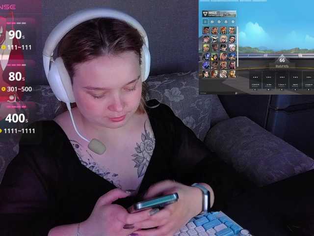 Preview of alinaadams