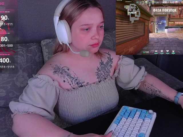 AlinaAdams