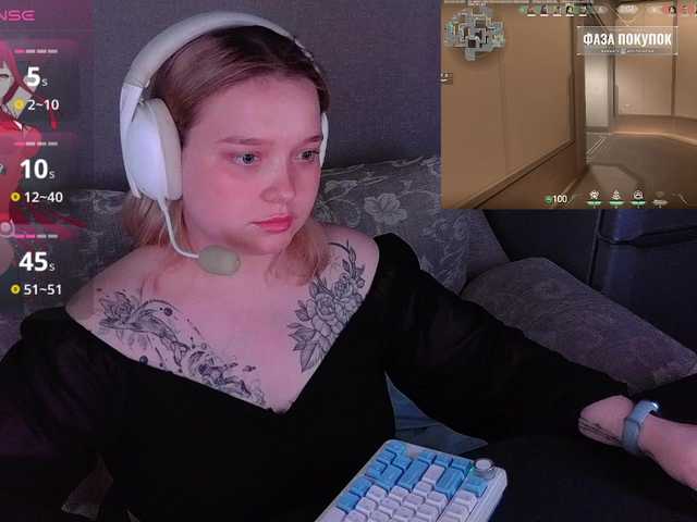 Preview of alinaadams