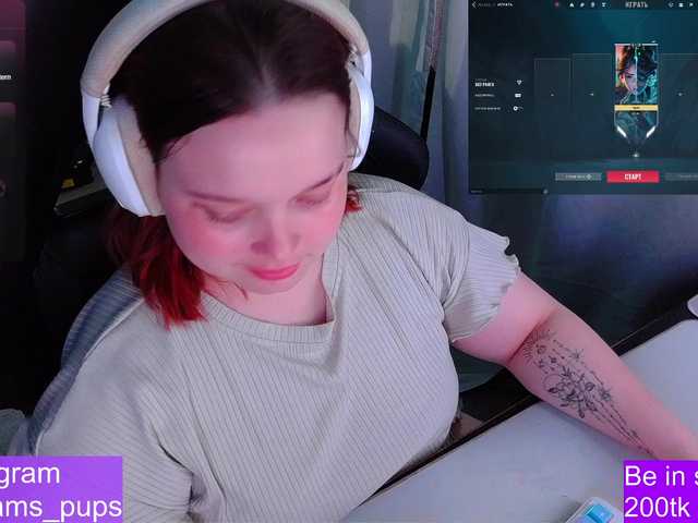 AlinaAdams's BongaCams show and profile