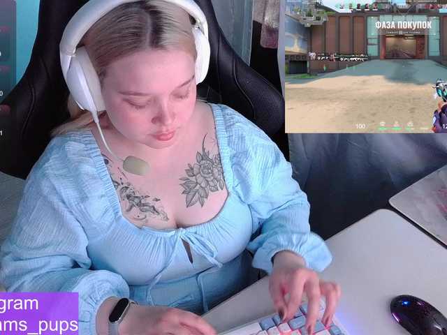alinaadams live sex