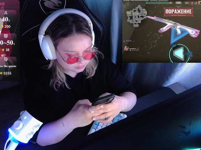 AlinaAdams