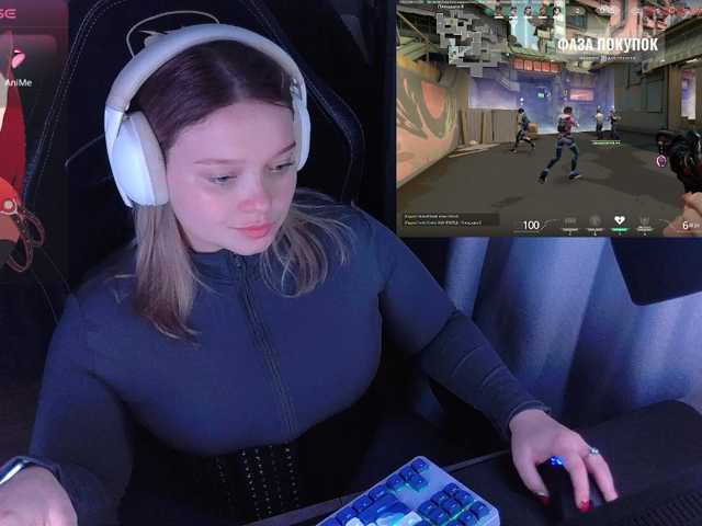 AlinaAdams