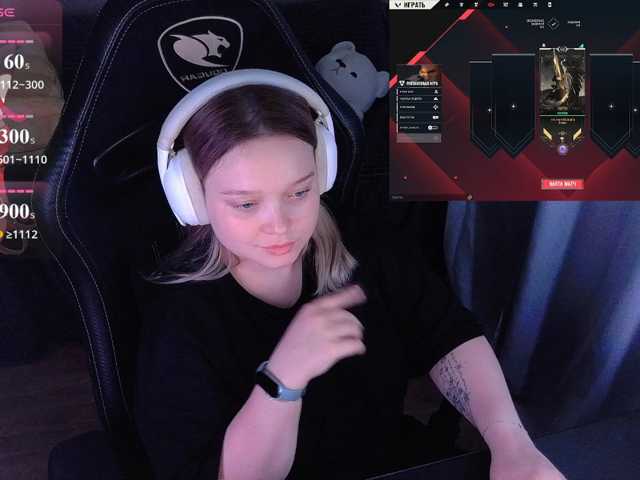 AlinaAdams
