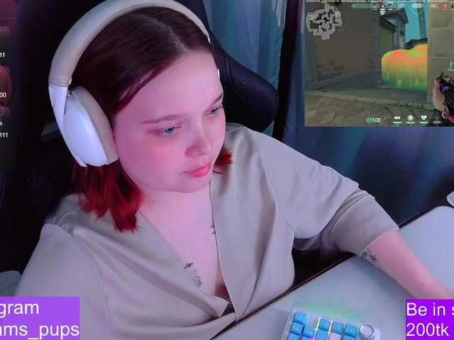 AlinaAdams's BongaCams show and profile