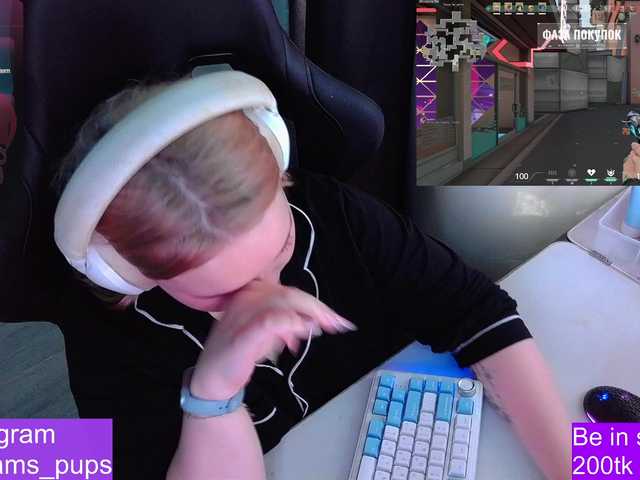 AlinaAdams webcam