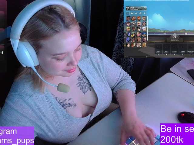 AlinaAdams live cam on BongaCams