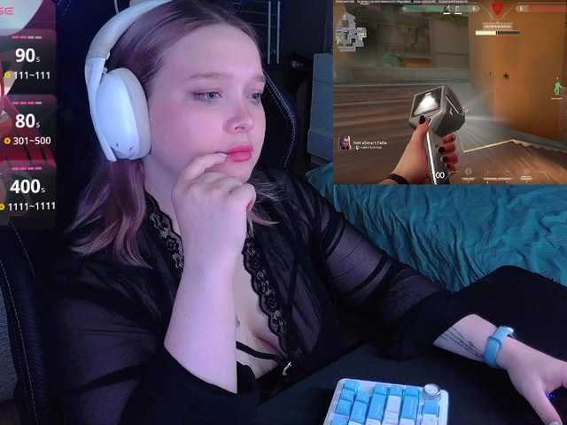 AlinaAdams live webcam show
