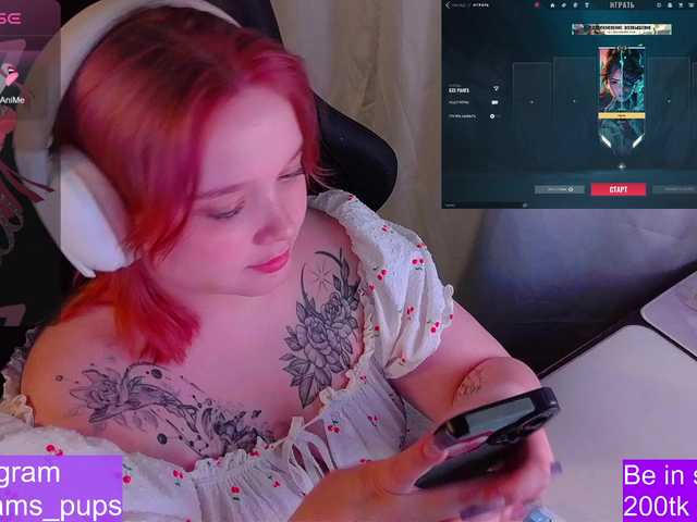 AlinaAdams live cam