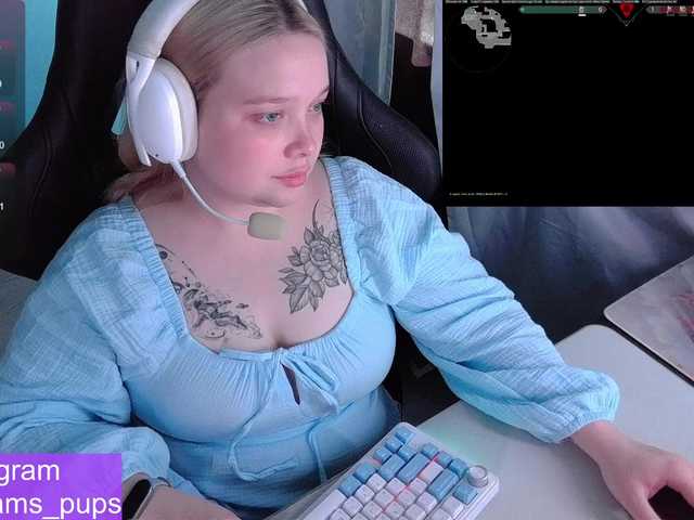 alinaadams cam belle