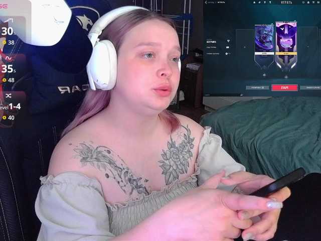 AlinaAdams live cam on BongaCams