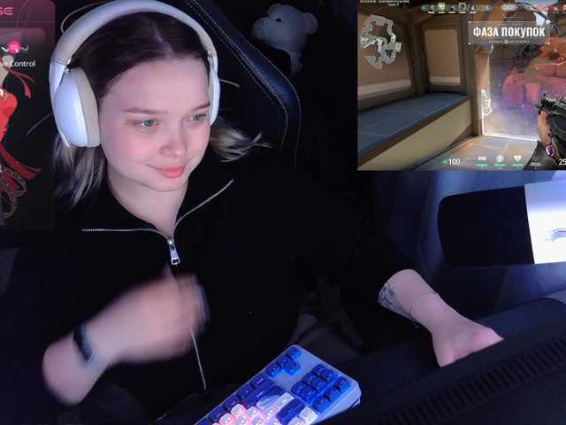 AlinaAdams